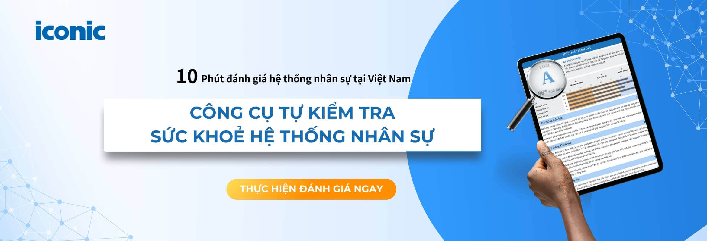 Công Cụ Đánh Giá Hệ Thống Nhân Sự Miễn Phí | Đánh giá nhanh hệ thống nhân sự｜iconic HRbase