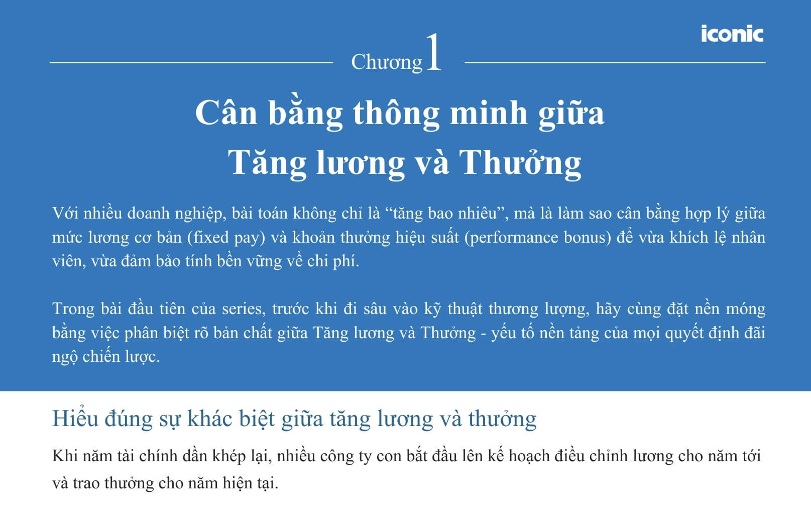 【E-book】The Salary Raise Negotiation!