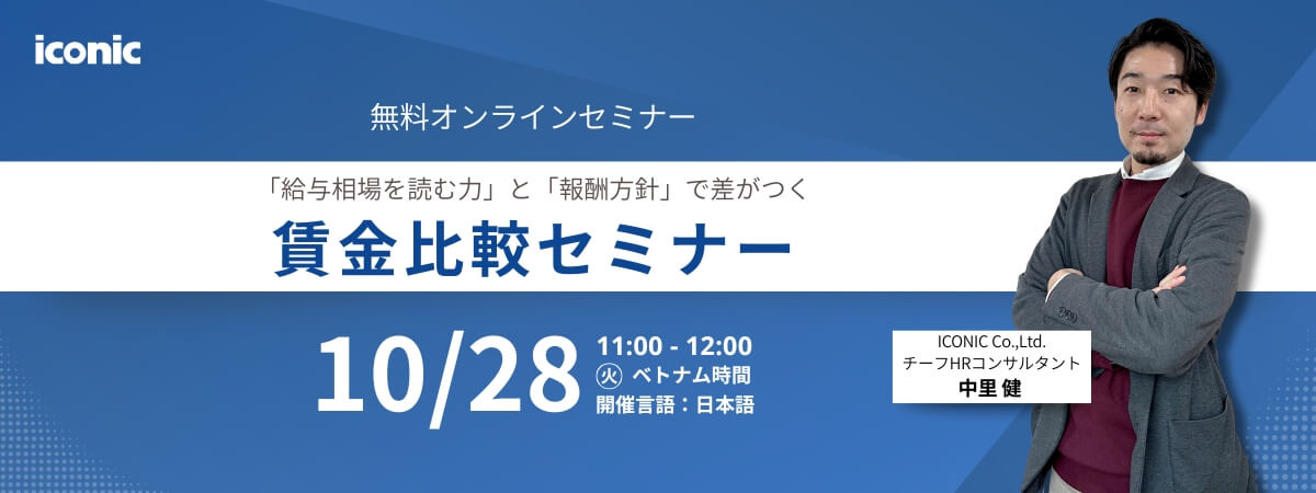 zoom webinar registration banner
